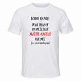 Maillot de Sport Homme Maitre-Nageur Ca n'existe Pas Homme - T-Shirt Respirant Polyester Manches Courtes - Cadeau Sportif Anniversaire Noël Fête des Pères