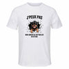 Maillot de Sport Homme Rottweiler J'peux Pas - T-Shirt Respirant Polyester Manches Courtes - Cadeau Sportif Anniversaire Noël Fête des Pères