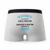 Caleçon Un Depanneur Formidable - Humour Boxer Gris Idée Cadeau