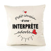 Housse de Coussin Premium Interprete d'amour - Coton Canvas Fairtrade Beige Idée Cadeau Décoration Canapé 40x40