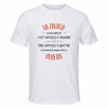 Maillot de Sport Homme pour Un Zakaria Aussi Genial - T-Shirt Respirant Polyester Manches Courtes - Cadeau Sportif Anniversaire Noël Fête des Pères