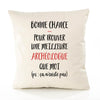 Housse de Coussin Premium Archéologue ça n'existe Pas - Coton Canvas Fairtrade Beige Idée Cadeau Décoration Canapé
