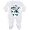 bébé enfant nourrisson idée cadeau naissance amour amitié parrain marraine famille baby shower maternité maman papa baptême anniversaire noël fête des pères papa fête des mères