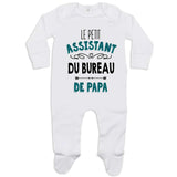 bébé enfant nourrisson idée cadeau naissance amour amitié parrain marraine famille baby shower maternité maman papa baptême anniversaire noël fête des pères papa fête des mères