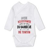 bébé enfant nourrisson idée cadeau naissance amour amitié parrain marraine famille baby shower maternité maman papa baptême anniversaire noël fête des pères papa fête des mères