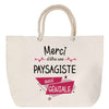 Sac Fête des Mères Mamie Famille Idée Cadeau anniversaire Noël Travail Boulot Métier Départ Retraite Collègue Femme cabas shopping plage