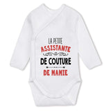 bébé enfant nourrisson idée cadeau naissance amour amitié parrain marraine famille baby shower maternité maman papa baptême anniversaire noël fête des pères papa fête des mères