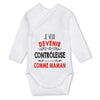 bébé enfant nourrisson idée cadeau naissance amour amitié parrain marraine famille baby shower maternité maman papa baptême anniversaire noël fête des pères papa fête des mères
