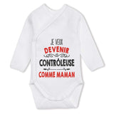 bébé enfant nourrisson idée cadeau naissance amour amitié parrain marraine famille baby shower maternité maman papa baptême anniversaire noël fête des pères papa fête des mères