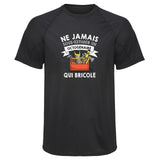 Maillot de Sport Homme Bricolage Octogenaire Homme - T-Shirt Respirant Polyester Manches Courtes - Cadeau Sportif Anniversaire Noël Fête des Pères