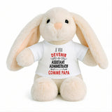 Peluche Lapin Bébé Doudou Je Veux Devenir Assistante Administratif comme Papa Cadeau Naissance Fille Nouveau-Né Baby Shower