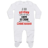 bébé enfant nourrisson idée cadeau naissance amour amitié parrain marraine famille baby shower maternité maman papa baptême anniversaire noël fête des pères papa fête des mères