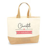 Sac Jute Fête des Mères Fêtes des Pères Mamie Papi Famille Idée Cadeau anniversaire Noël Travail Boulot Métier Départ Retraite Collègue Femme Homme
