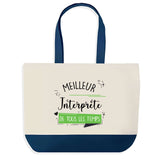 Sac de shopping bleu Meilleur Interprète de tous les temps