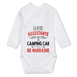 bébé enfant nourrisson idée cadeau naissance amour amitié parrain marraine famille baby shower maternité maman papa baptême anniversaire noël fête des pères papa fête des mères