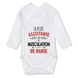 bébé enfant nourrisson idée cadeau naissance amour amitié parrain marraine famille baby shower maternité maman papa baptême anniversaire noël fête des pères papa fête des mères
