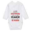 bébé enfant nourrisson idée cadeau naissance amour amitié parrain marraine famille baby shower maternité maman papa baptême anniversaire noël fête des pères papa fête des mères