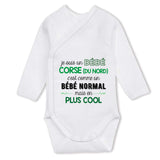 bébé enfant nourrisson idée cadeau naissance amour amitié parrain marraine famille baby shower maternité maman papa baptême anniversaire noël fête des pères papa fête des mères