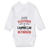 bébé enfant nourrisson idée cadeau naissance amour amitié parrain marraine famille baby shower maternité maman papa baptême anniversaire noël fête des pères papa fête des mères