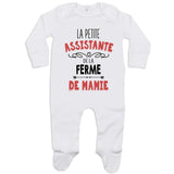 bébé enfant nourrisson idée cadeau naissance amour amitié parrain marraine famille baby shower maternité maman papa baptême anniversaire noël fête des pères papa fête des mères