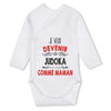 bébé enfant nourrisson idée cadeau naissance amour amitié parrain marraine famille baby shower maternité maman papa baptême anniversaire noël fête des pères papa fête des mères