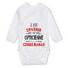 bébé enfant nourrisson idée cadeau naissance amour amitié parrain marraine famille baby shower maternité maman papa baptême anniversaire noël fête des pères papa fête des mères