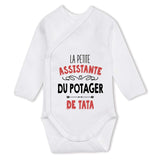 bébé enfant nourrisson idée cadeau naissance amour amitié parrain marraine famille baby shower maternité maman papa baptême anniversaire noël fête des pères papa fête des mères