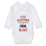 bébé enfant nourrisson idée cadeau naissance amour amitié parrain marraine famille baby shower maternité maman papa baptême anniversaire noël fête des pères papa fête des mères