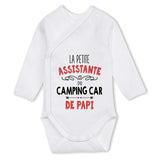 bébé enfant nourrisson idée cadeau naissance amour amitié parrain marraine famille baby shower maternité maman papa baptême anniversaire noël fête des pères papa fête des mères