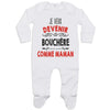 bébé enfant nourrisson idée cadeau naissance amour amitié parrain marraine famille baby shower maternité maman papa baptême anniversaire noël fête des pères papa fête des mères