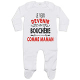 bébé enfant nourrisson idée cadeau naissance amour amitié parrain marraine famille baby shower maternité maman papa baptême anniversaire noël fête des pères papa fête des mères