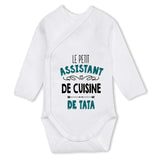 bébé enfant nourrisson idée cadeau naissance amour amitié parrain marraine famille baby shower maternité maman papa baptême anniversaire noël fête des pères papa fête des mères