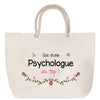Sac Fête des Mères Mamie Famille Idée Cadeau anniversaire Noël Travail Boulot Métier Départ Retraite Collègue Femme cabas shopping plage