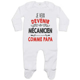 bébé enfant nourrisson idée cadeau naissance amour amitié parrain marraine famille baby shower maternité maman papa baptême anniversaire noël fête des pères papa fête des mères