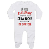 bébé enfant nourrisson idée cadeau naissance amour amitié parrain marraine famille baby shower maternité maman papa baptême anniversaire noël fête des pères papa fête des mères