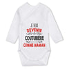 bébé enfant nourrisson idée cadeau naissance amour amitié parrain marraine famille baby shower maternité maman papa baptême anniversaire noël fête des pères papa fête des mères