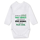 bébé enfant nourrisson idée cadeau naissance amour amitié parrain marraine famille baby shower maternité maman papa baptême anniversaire noël fête des pères papa fête des mères