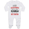 bébé enfant nourrisson idée cadeau naissance amour amitié parrain marraine famille baby shower maternité maman papa baptême anniversaire noël fête des pères papa fête des mères