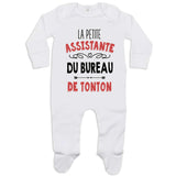 bébé enfant nourrisson idée cadeau naissance amour amitié parrain marraine famille baby shower maternité maman papa baptême anniversaire noël fête des pères papa fête des mères