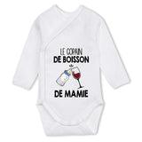 bébé enfant nourrisson idée cadeau naissance amour amitié parrain marraine famille baby shower maternité maman papa baptême anniversaire noël fête des pères papa fête des mères
