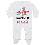 bébé enfant nourrisson idée cadeau naissance amour amitié parrain marraine famille baby shower maternité maman papa baptême anniversaire noël fête des pères papa fête des mères