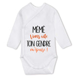 bébé enfant nourrisson idée cadeau naissance amour amitié parrain marraine famille baby shower maternité maman papa baptême anniversaire noël fête des pères papa fête des mères