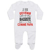 bébé enfant nourrisson idée cadeau naissance amour amitié parrain marraine famille baby shower maternité maman papa baptême anniversaire noël fête des pères papa fête des mères