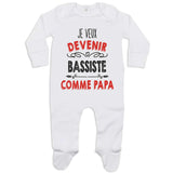 bébé enfant nourrisson idée cadeau naissance amour amitié parrain marraine famille baby shower maternité maman papa baptême anniversaire noël fête des pères papa fête des mères