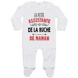 bébé enfant nourrisson idée cadeau naissance amour amitié parrain marraine famille baby shower maternité maman papa baptême anniversaire noël fête des pères papa fête des mères