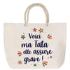 Sac Fête des Mères Mamie Famille Idée Cadeau anniversaire Noël Travail Boulot Métier Départ Retraite Collègue Femme cabas shopping plage