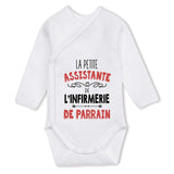 bébé enfant nourrisson idée cadeau naissance amour amitié parrain marraine famille baby shower maternité maman papa baptême anniversaire noël fête des pères papa fête des mères