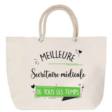Sac Fête des Mères Mamie Famille Idée Cadeau anniversaire Noël Travail Boulot Métier Départ Retraite Collègue Femme cabas shopping plage
