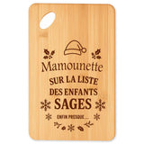 Cadeau Noel Famille Amis Papa MAman Mamie Papi Secret Santa