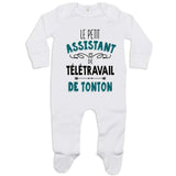 bébé enfant nourrisson idée cadeau naissance amour amitié parrain marraine famille baby shower maternité maman papa baptême anniversaire noël fête des pères papa fête des mères